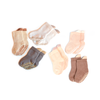6-Pak Skridsikre Strømper i Økologisk Bomuld - Kombipakke